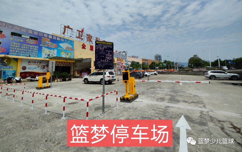 篮球教练队长训练计划书范文怎么写_2